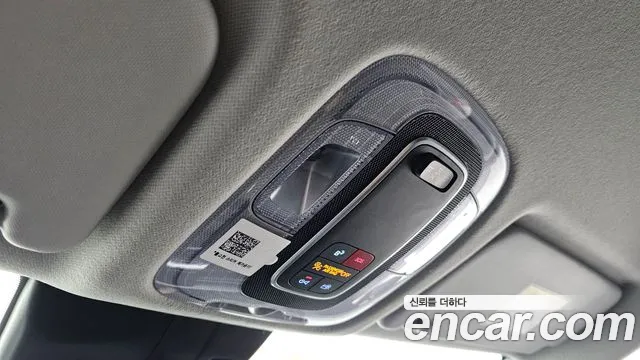 2023 Hyundai Kona Electric (SX2) Long Range Sold VIN KMHHC816FPU002200 – exterior detail
