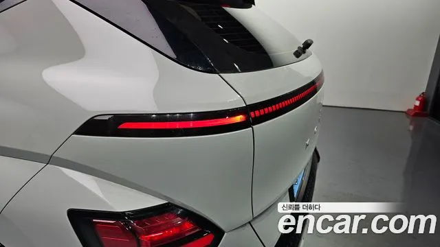 2023 Hyundai Kona Electric (SX2) Long Range Sold VIN KMHHC816FPU002200 – undercarriage