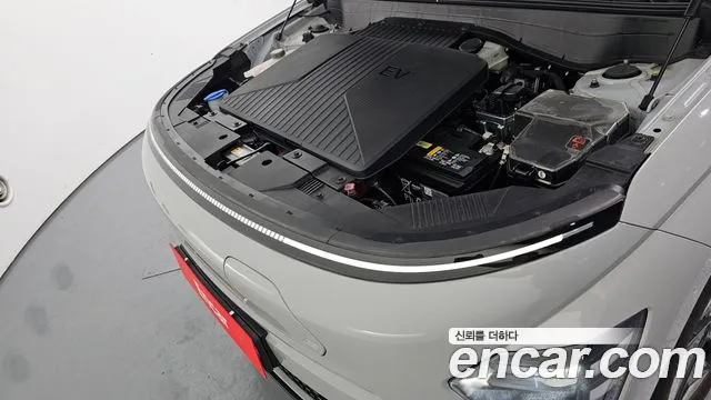 2023 Hyundai Kona Electric (SX2) Long Range Sold VIN KMHHC816FPU002200 – photo 22