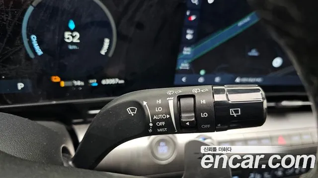 2023 Hyundai Kona Electric (SX2) Long Range Sold VIN KMHHC816FPU002200 – photo 25
