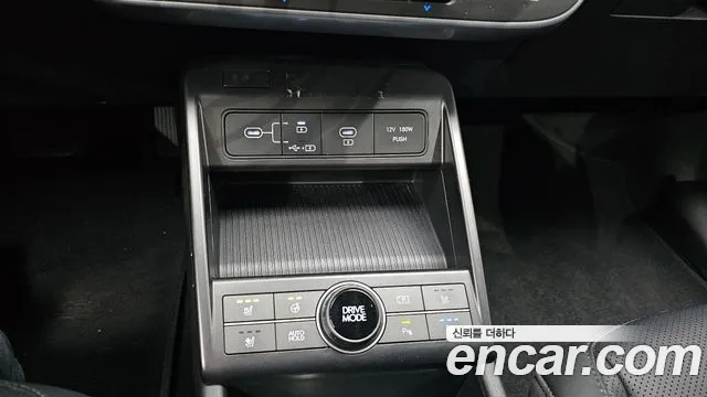 2023 Hyundai Kona Electric (SX2) Long Range Sold VIN KMHHC816FPU002200 – photo 26