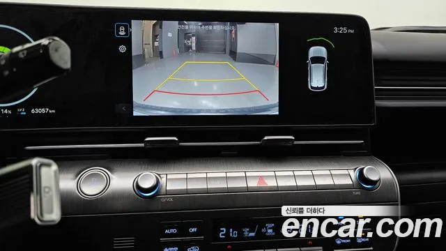 2023 Hyundai Kona Electric (SX2) Long Range Sold VIN KMHHC816FPU002200 – photo 27