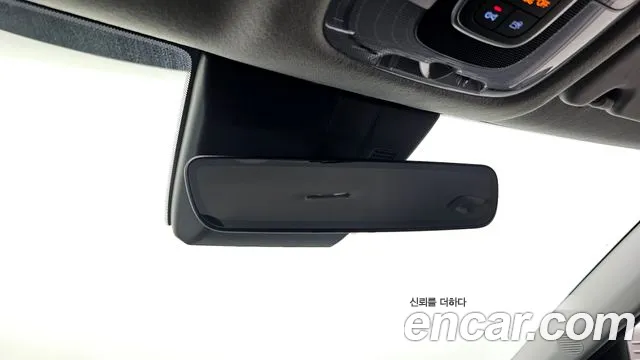 2023 Hyundai Kona Electric (SX2) Long Range Sold VIN KMHHC816FPU002200 – photo 30