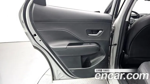 2023 Hyundai Kona Electric (SX2) Long Range Sold VIN KMHHC816FPU002200 – photo 32