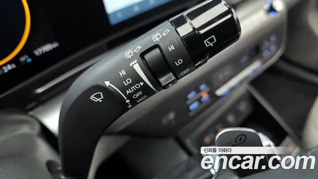 2023 Hyundai Kona Electric (Sx2) Long Range Sold VIN KMHHC816FPU003428 – front exterior