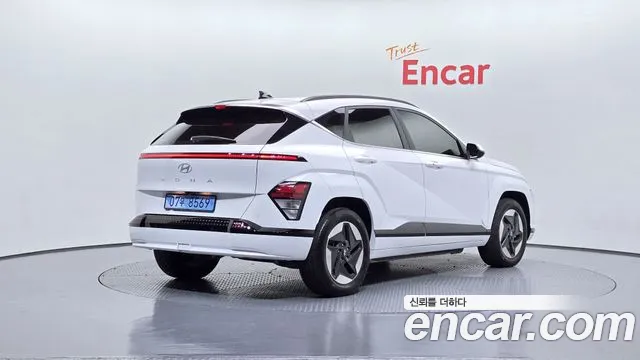 2023 Hyundai Kona Electric (SX2) Long Range VIN KMHHC816FPU003428