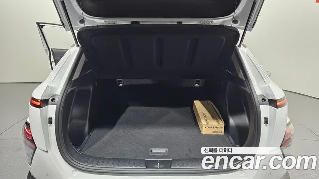 2025 Hyundai Kona Electric (SX2) Long Range Sold VIN KMHHC816FSU029873 – undercarriage