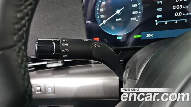 2025 Hyundai Kona Electric (SX2) Long Range Sold VIN KMHHC816FSU029873 – photo 18