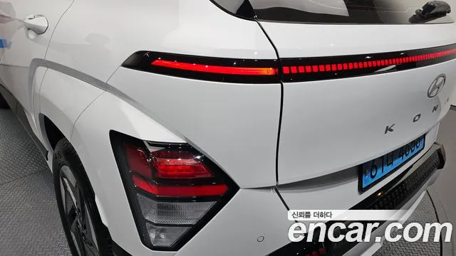 2025 Hyundai Kona Electric (SX2) Long Range Sold VIN KMHHC816FSU029873 – photo 21