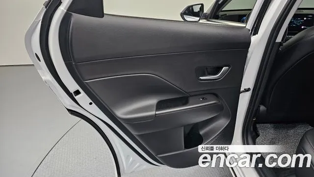 2025 Hyundai Kona Electric (SX2) Long Range Sold VIN KMHHC816FSU029873 – photo 23