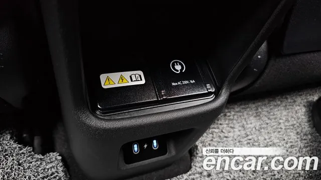 2025 Hyundai Kona Electric (SX2) Long Range Sold VIN KMHHC816FSU029873 – photo 29