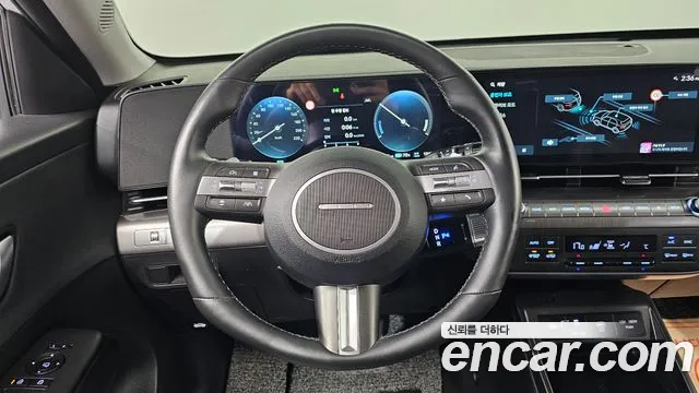 2025 Hyundai Kona Electric (SX2) Long Range Sold VIN KMHHC816FSU029873 – photo 30