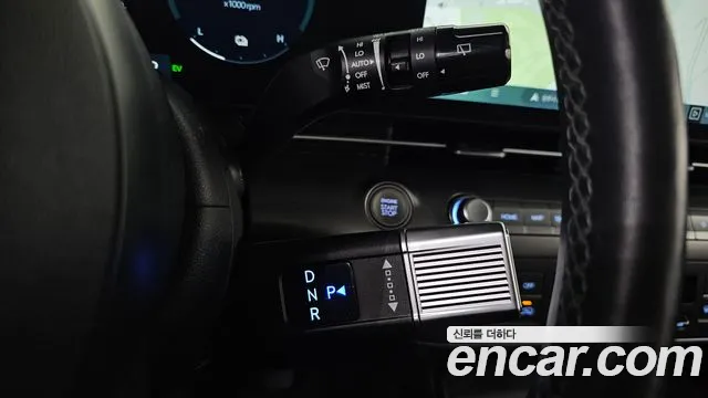 2023 Hyundai Kona Hybrid (Sx2) Inspiration Sold VIN KMHHE811GPU000210 – front exterior