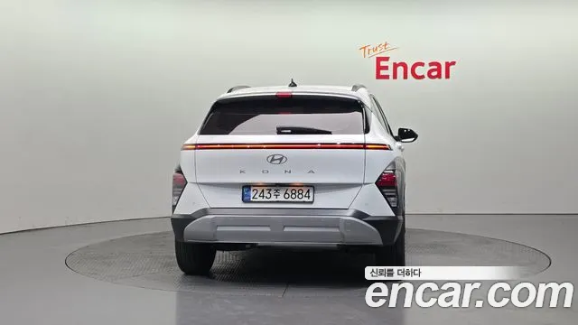 2023 Hyundai Kona Hybrid (SX2) Inspiration Sold VIN KMHHE811GPU002117 – engine bay