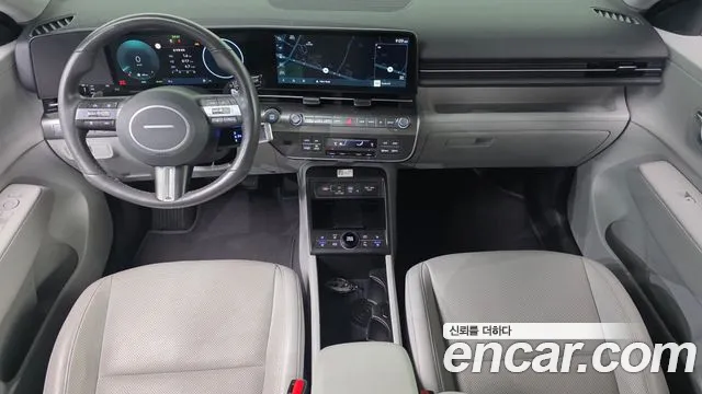 2023 Hyundai Kona Hybrid (SX2) Inspiration Sold VIN KMHHE811GPU002117 – undercarriage