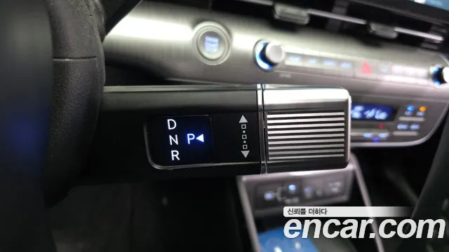 2023 Hyundai Kona Hybrid (SX2) Inspiration Sold VIN KMHHE811GPU015004 – engine bay