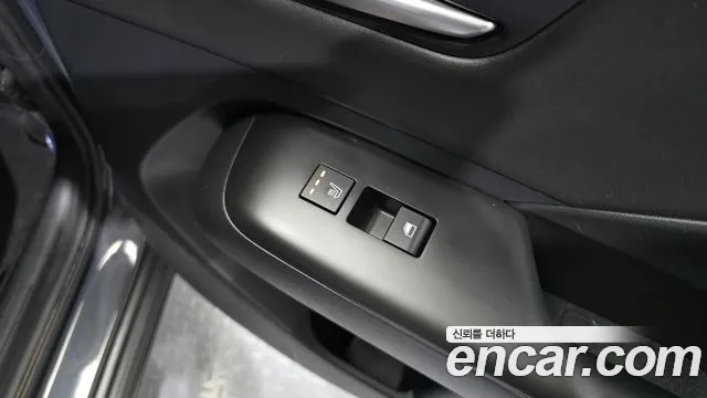 2023 Hyundai Kona Hybrid (SX2) Inspiration Sold VIN KMHHE811GPU015004 – undercarriage