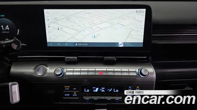 2023 Hyundai Kona Hybrid (SX2) Inspiration Sold VIN KMHHE811GPU015004 – trunk area