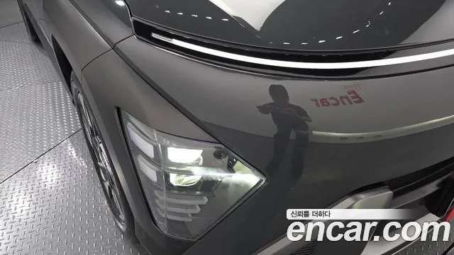 2023 Hyundai Kona Hybrid (SX2) Inspiration Sold VIN KMHHE811GPU015004 – photo 11