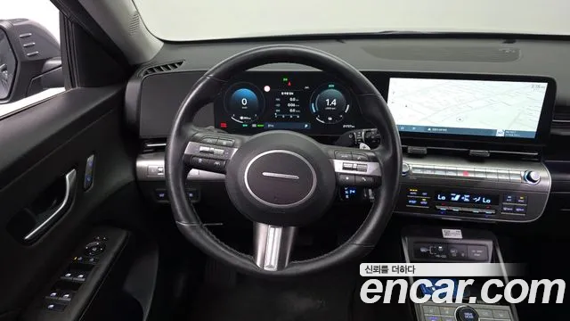 2023 Hyundai Kona Hybrid (SX2) Inspiration Sold VIN KMHHE811GPU015004 – photo 15