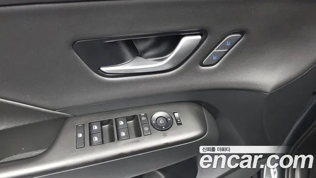 2023 Hyundai Kona Hybrid (SX2) Inspiration Sold VIN KMHHE811GPU015004 – photo 16