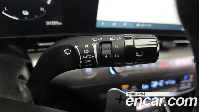 2023 Hyundai Kona Hybrid (SX2) Inspiration Sold VIN KMHHE811GPU015004 – photo 19