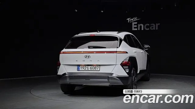 2023 Hyundai Kona Hybrid (Sx2) Inspiration Sold VIN KMHHE811GPU027983 – front exterior