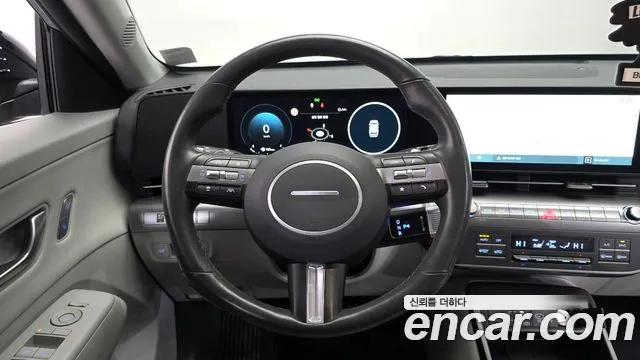 2024 Hyundai Kona Hybrid (SX2) Inspiration Sold VIN KMHHE811GRU034999 – trunk area