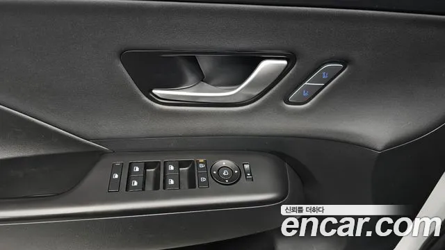 2024 Hyundai Kona Hybrid (SX2) Inspiration Sold VIN KMHHE811GRU041321 – undercarriage