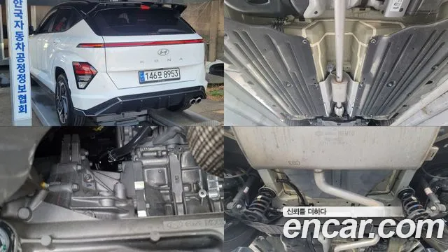 2023 Hyundai Kona (SX2) Gasoline 1.6 Turbo 2WD Sold VIN KMHHE813BPU055827 – rear exterior 2023 Hyundai Kona (SX2) Gasoline 1.6 Turbo 2WD Sold VIN KMHHE813BPU055827 – rear exterior