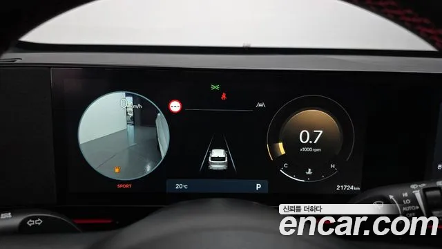 2023 Hyundai Kona (SX2) Gasoline 1.6 Turbo 2WD Sold VIN KMHHE813BPU055827 – exterior detail 2023 Hyundai Kona (SX2) Gasoline 1.6 Turbo 2WD Sold VIN KMHHE813BPU055827 – exterior detail