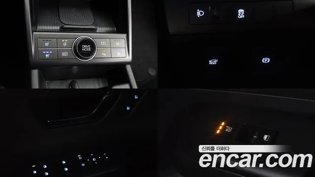 2023 Hyundai Kona (SX2) Gasoline 1.6 Turbo 2WD Sold VIN KMHHE813BPU055827 – trunk area 2023 Hyundai Kona (SX2) Gasoline 1.6 Turbo 2WD Sold VIN KMHHE813BPU055827 – trunk area