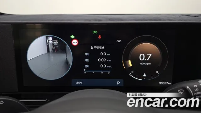 2024 Hyundai Kona (SX2) Gasoline 1.6 Turbo 2WD Sold VIN KMHHE813BRU111231 – photo 11 2024 Hyundai Kona (SX2) Gasoline 1.6 Turbo 2WD Sold VIN KMHHE813BRU111231 – photo 11