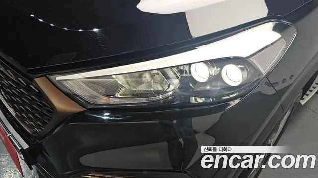 2018 Hyundai All New Tucson Diesel 1.7 2WD Sold VIN KMHJ2815GJU495977 – undercarriage