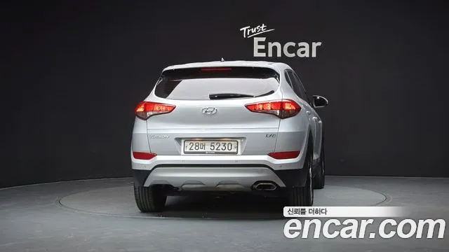 2018 Hyundai All New Tucson Diesel 1.7 2WD Sold VIN KMHJ2815GJU545745 – engine bay