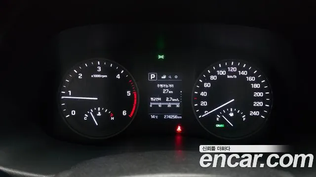 2017 Hyundai All New Tucson Diesel 2.0 2wd Sold VIN KMHJ281ABHU445783 – front exterior
