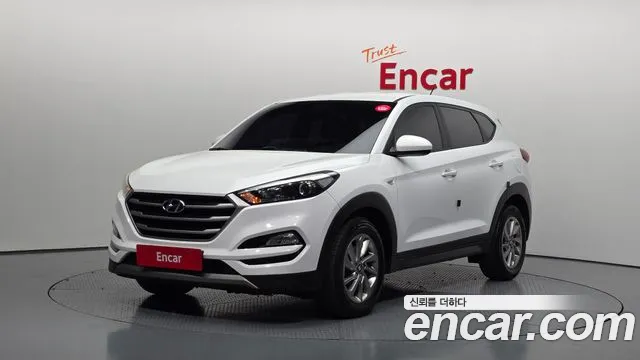 2017 Hyundai All New Tucson Diesel 2.0 2WD Sold VIN KMHJ281ABHU450591 – trunk area 2017 Hyundai All New Tucson Diesel 2.0 2WD Sold VIN KMHJ281ABHU450591 – trunk area