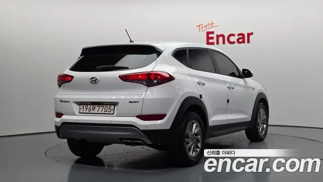 2017 Hyundai All New Tucson Diesel 2.0 2WD Sold VIN KMHJ281ABHU450591 – photo 18 2017 Hyundai All New Tucson Diesel 2.0 2WD Sold VIN KMHJ281ABHU450591 – photo 18