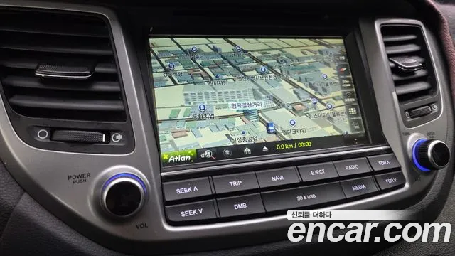 2017 Hyundai All New Tucson Diesel 2.0 2WD Sold VIN KMHJ281ABHU450591 – photo 20 2017 Hyundai All New Tucson Diesel 2.0 2WD Sold VIN KMHJ281ABHU450591 – photo 20
