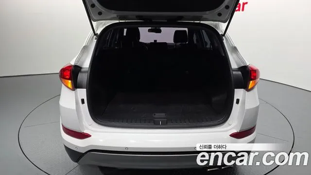 2017 Hyundai All New Tucson Diesel 2.0 2WD Sold VIN KMHJ281ABHU450591 – photo 21 2017 Hyundai All New Tucson Diesel 2.0 2WD Sold VIN KMHJ281ABHU450591 – photo 21