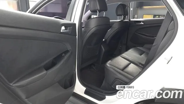 2017 Hyundai All New Tucson Diesel 2.0 2WD Sold VIN KMHJ281ABHU450591 – photo 27 2017 Hyundai All New Tucson Diesel 2.0 2WD Sold VIN KMHJ281ABHU450591 – photo 27