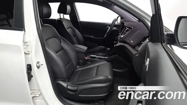 2017 Hyundai All New Tucson Diesel 2.0 2WD Sold VIN KMHJ281ABHU450591 – photo 28 2017 Hyundai All New Tucson Diesel 2.0 2WD Sold VIN KMHJ281ABHU450591 – photo 28