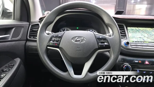 2017 Hyundai All New Tucson Diesel 2.0 2WD Sold VIN KMHJ281ABHU450591 – photo 30 2017 Hyundai All New Tucson Diesel 2.0 2WD Sold VIN KMHJ281ABHU450591 – photo 30