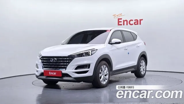 2020 Hyundai All New Tucson Diesel 2.0 2wd Sold VIN KMHJ281ABLU195181 – front exterior