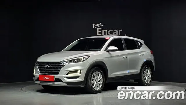 2020 Hyundai All New Tucson Diesel 2.0 2WD – VIN KMHJ281ABLU210785 2020 Hyundai All New Tucson Diesel 2.0 2WD VIN KMHJ281ABLU210785