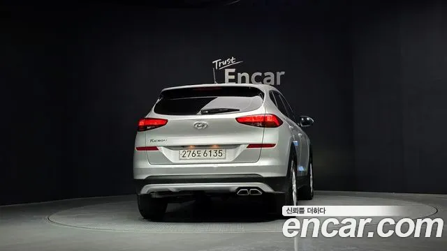 2020 Hyundai All New Tucson Diesel 2.0 2WD Sold VIN KMHJ281ABLU210785 – engine bay