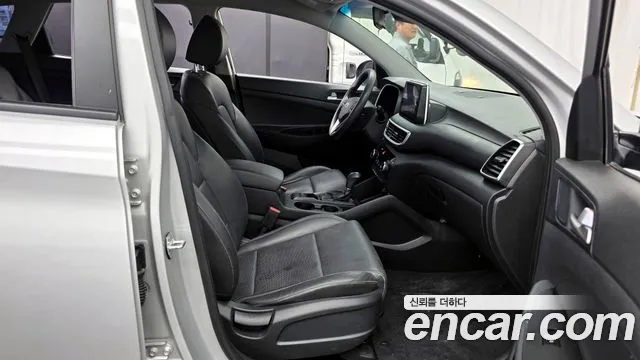 2020 Hyundai All New Tucson Diesel 2.0 2WD Sold VIN KMHJ281ABLU210785 – trunk area