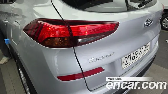 2020 Hyundai All New Tucson Diesel 2.0 2WD Sold VIN KMHJ281ABLU210785 – photo 21