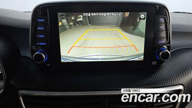 2020 Hyundai All New Tucson Diesel 2.0 2WD Sold VIN KMHJ281ABLU319219 – undercarriage