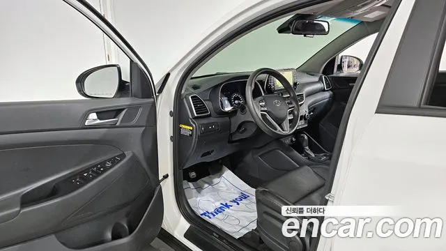 2020 Hyundai All New Tucson Diesel 2.0 2WD Sold VIN KMHJ281ABLU321053 – undercarriage